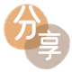 泰州信用卡商家平台☀️诚信信用卡24小时在线接单 - 湛江信用卡
